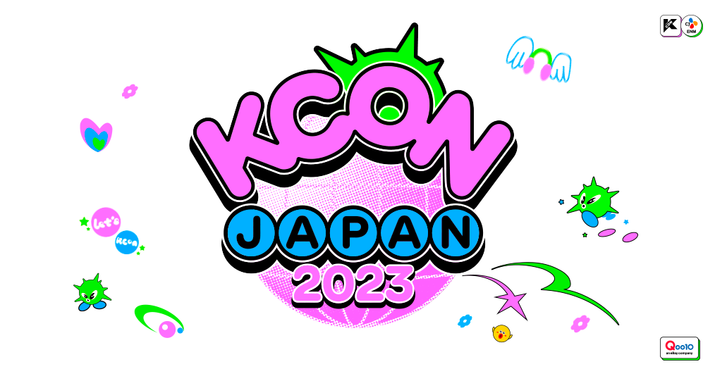 KCON JAPAN 2023