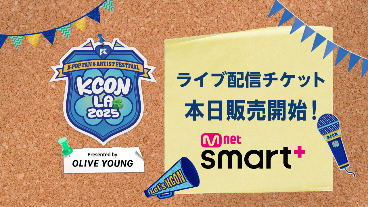 村上璃杏　KCON　オフライン　la 61E-g9gMMLL._AC_SY200_QL15_.jpg