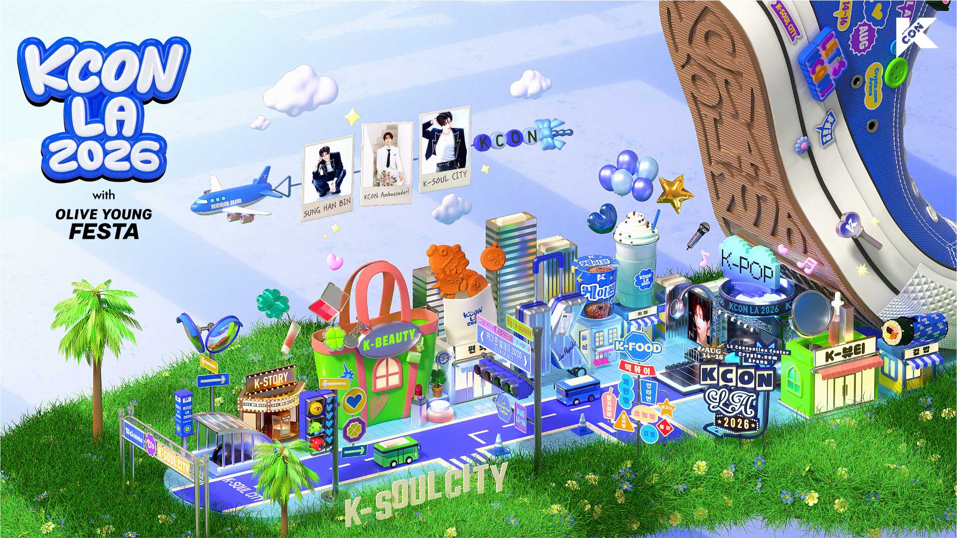 KCON LA 2026 M COUNTDOWN STAGE メインビジュアル